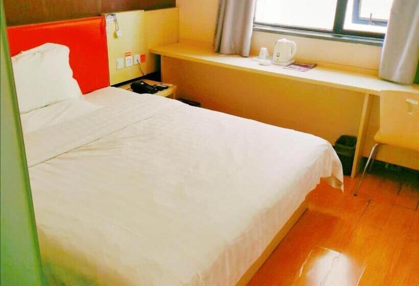 اتاق راحتی, 7days Inn Jinchang Culture Street
