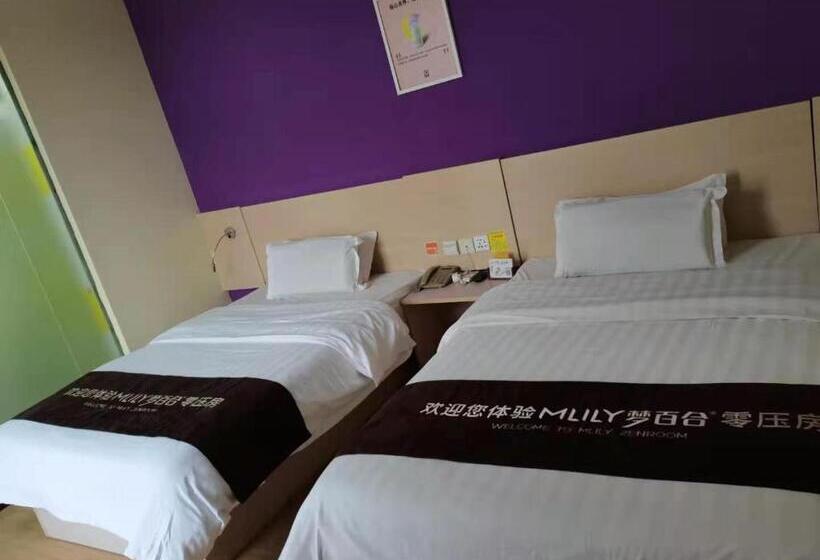 Номер Стандарт, 7days Inn Suzhou Xuguan