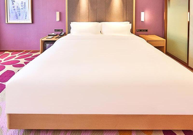 Номер Executive Кровать Кинг, Lavande Hotel Changchun Peoples Square