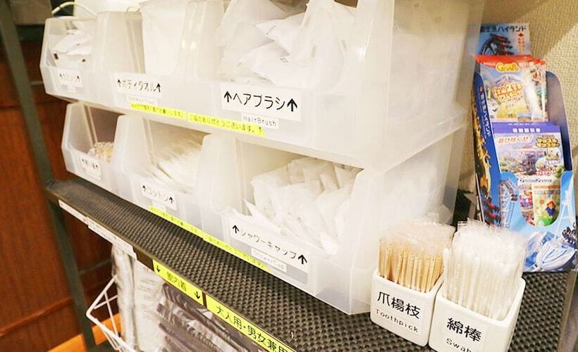 Номер Superior Одноместный, Odawara Terminal