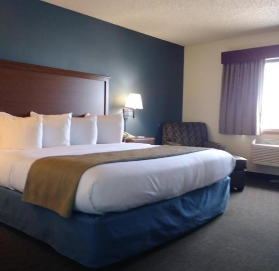 Номер Executive Кровать Кинг, Americinn By Wyndham Windsor Ft. Collins