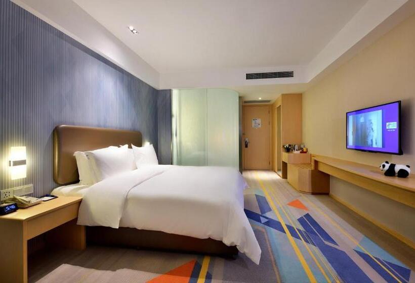 スタンダードルーム, Holiday Inn Express Chengdu Tianhe, An Ihg