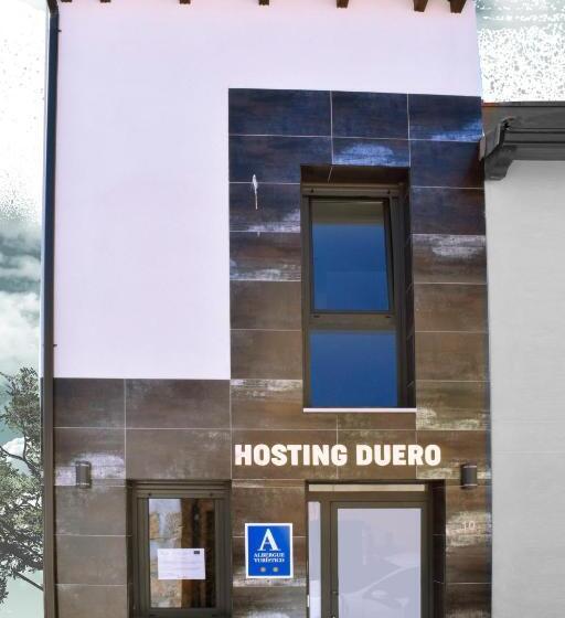 Номер Стандарт, Albergue Hosting Duero