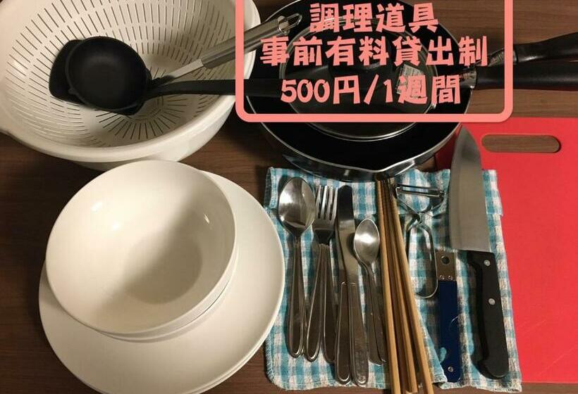 Апартаменты Superior 1 Спальня, Kyoto Sanjo Ohashi