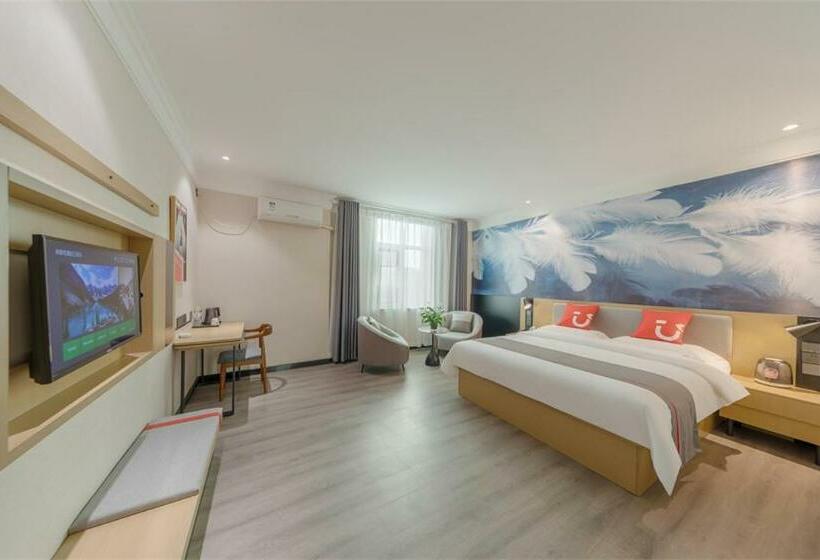 Номер Superior, Thank Inn Chain Hotel Lanshan District Yitang