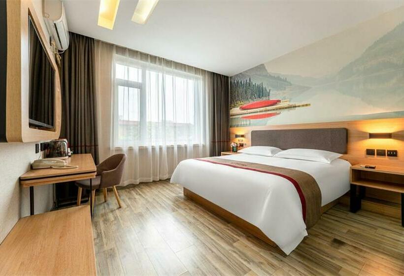 Номер Superior, Thank Inn Chain Hotel Lanshan District Yitang