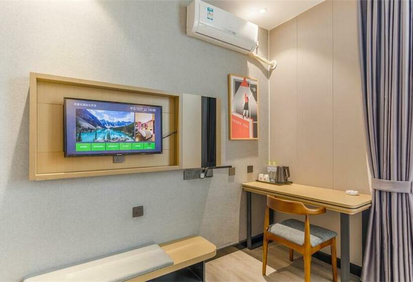 Номер бизнес-класса, Thank Inn Chain Hotel Lanshan District Yitang