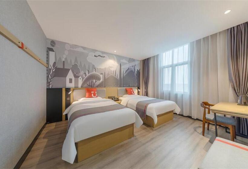Трехместный Номер Deluxe, Thank Inn Chain Hotel Lanshan District Yitang