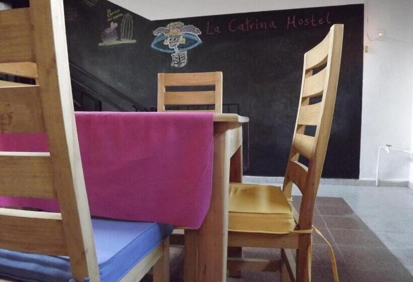 浴室共有ベーシックルーム, La Catrina Hostel