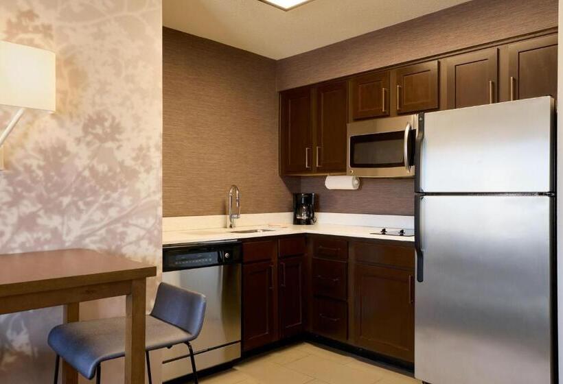 Люкс Кровать Кинг, Residence Inn By Marriott Greenbelt