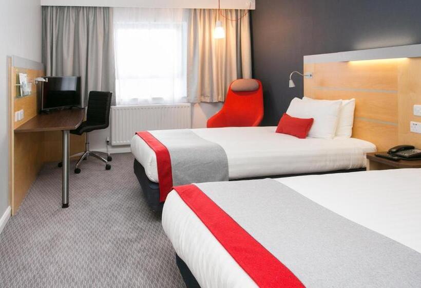 标准间, Holiday Inn Express Antrim, An Ihg