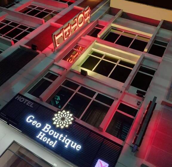 Номер Deluxe, Geo Boutique Hotel   Seri Kembangan
