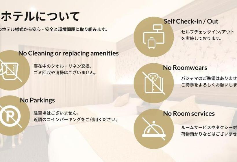 Family Suite, Jstay Beppu Indigo