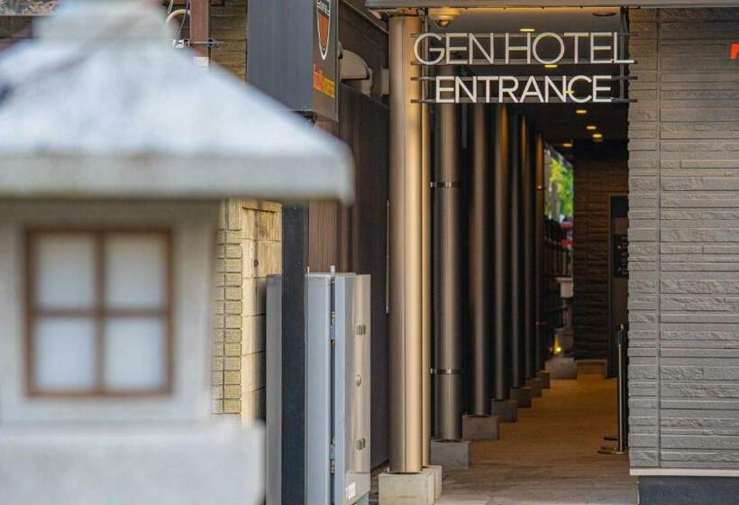 اتاق اکونومی, Gen Hotel Kamakura