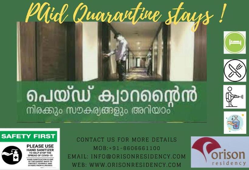 스위트, Orison Residency