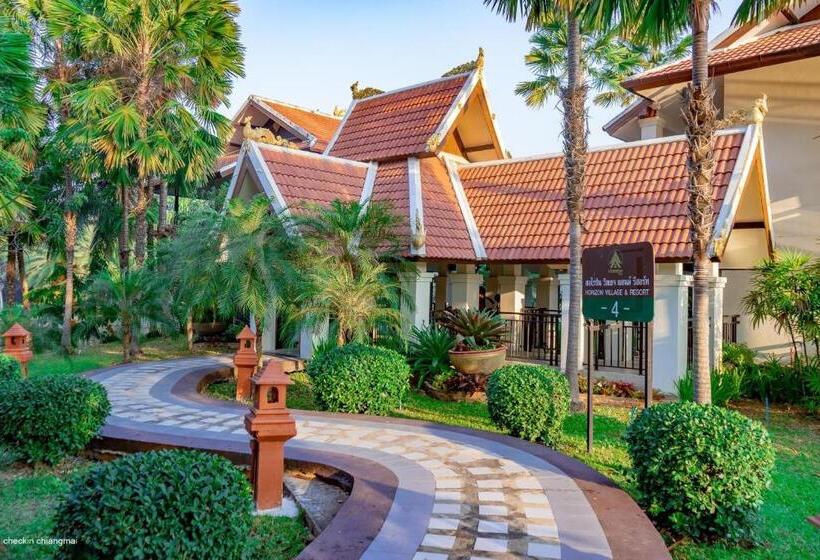 اتاق سوپریور, Horizon Village & Resort Sha Plus