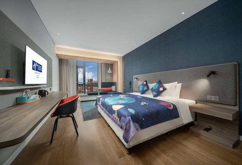 Номер Стандарт Тематический, Holiday Inn Express Yixing, An Ihg