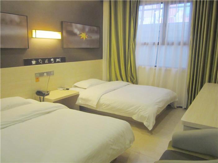 Номер бизнес-класса, 7days Inn Nanyang Xixia Bus Station Baiyu South Road