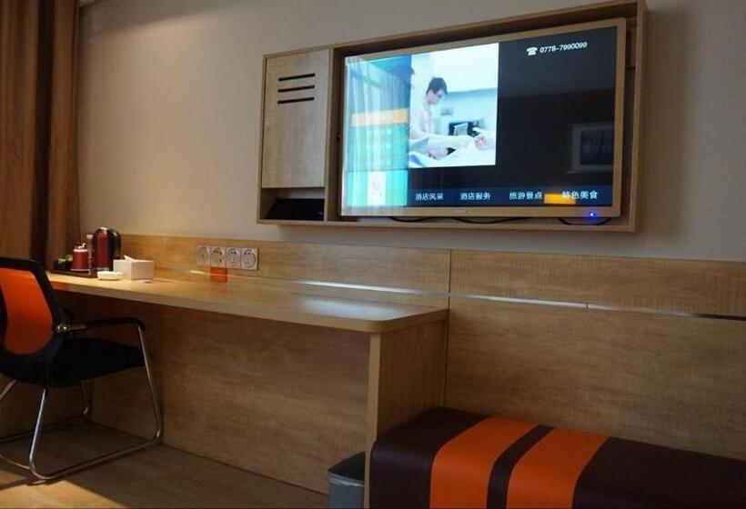 Номер Стандарт, 7days Premium Yizhou Train Staiton Branch