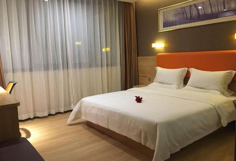 Номер Superior, 7days Premium Yizhou Train Staiton Branch