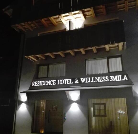 Апартаменты Deluxe 1 Спальня, Residence & Wellness 3mila