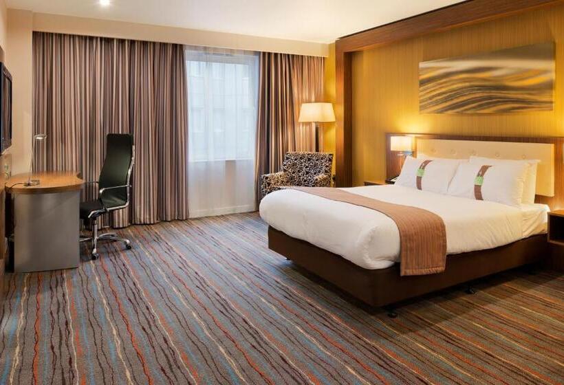 Номер Стандарт, Holiday Inn Derby Riverlights, An Ihg