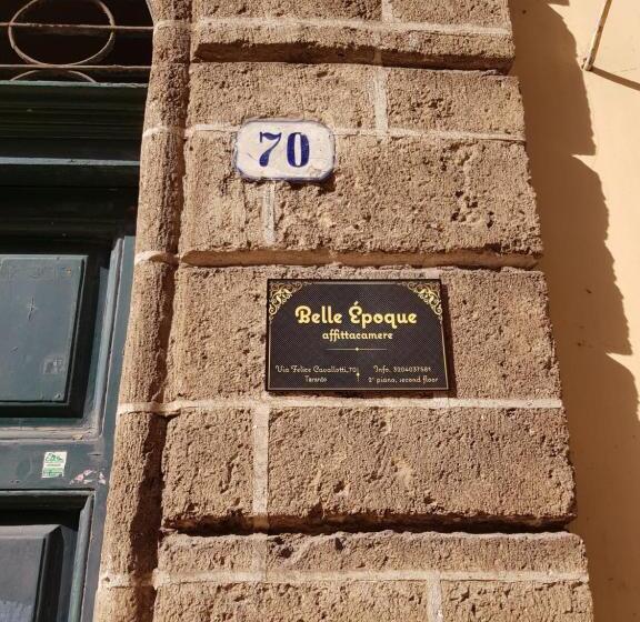 家庭间, Belle époque