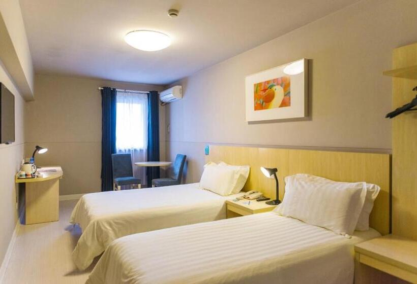 اتاق کلاس بیزنس, Jinjiang Inn Select Jinggangshan Scenic Spot Bus Station