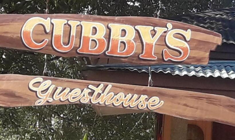 Номер Стандарт, Cubby S Guesthouse