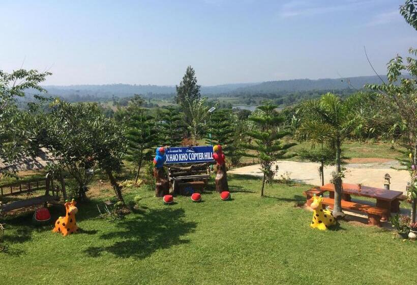Семейный Номер, Khao Kho Copter Hill