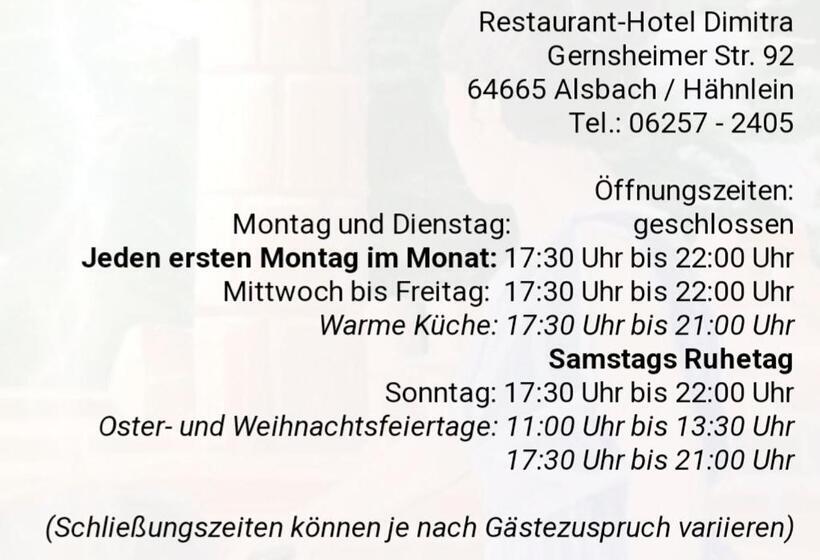 Номер Стандарт Трехместный, Restaurant Hotel Dimitra