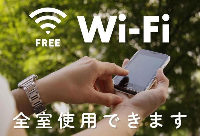 Номер Стандарт Индивидуальный, Route Inn Kumamoto Ekimae