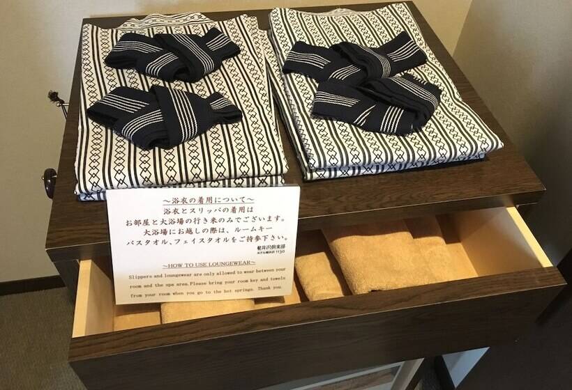 اتاق سوپریور, Karuizawakurabu Hotel 1130 Hewitt Resort
