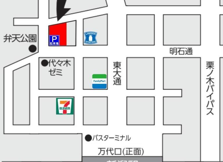 이코노미 룸, Niigata Toei