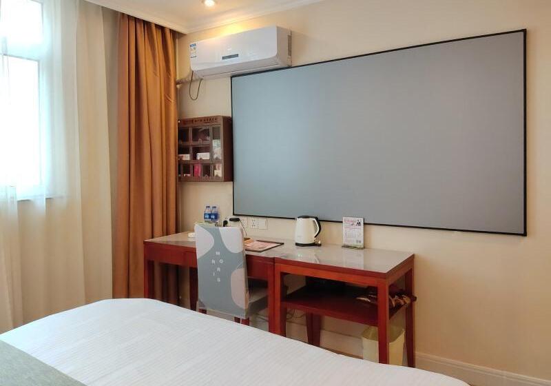 Номер Deluxe, Green Tree Inn Zhenjiang Zhongyang Street Rt Mart