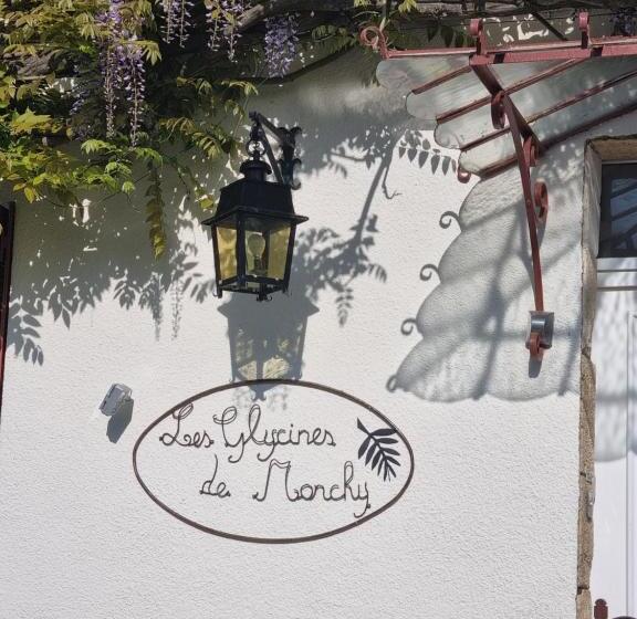 ガーデンビュースタンダードルーム, Les Glycines De Monchy  Chambres D Hôtes