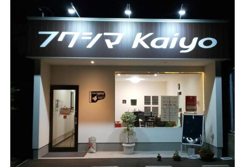 침실 1개 주택, Guest House Fukuchan   Vacation Stay 34479v