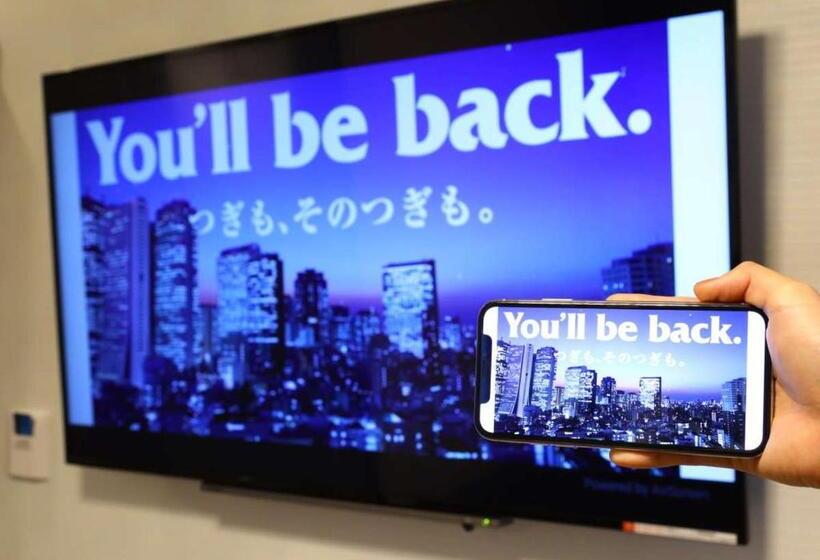 디럭스 룸, Apa Hotel & Resort Hakata Ekihigashi