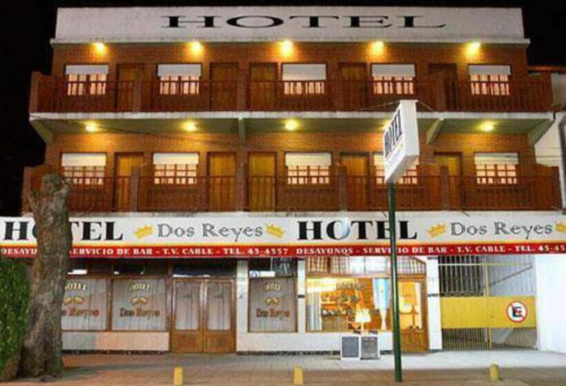 标准三人间, Dos Reyes