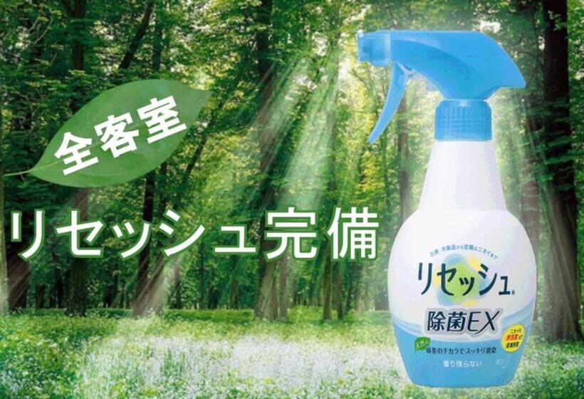 Номер Стандарт Индивидуальный, Meitetsu Inn Kariya