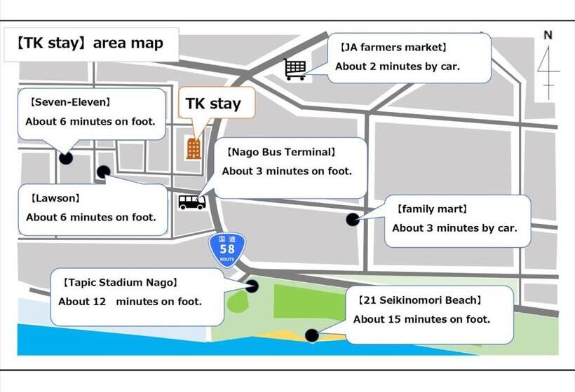 4인용 스탠다드 룸, 名護パークサイドコンドミニアムtkステイ