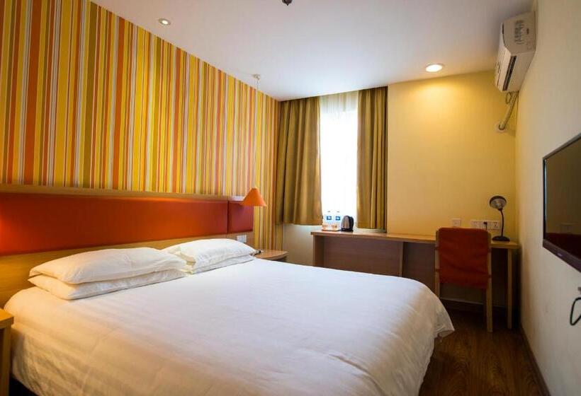 Номер Стандарт, Home Inn Xiamen Railway Station Square