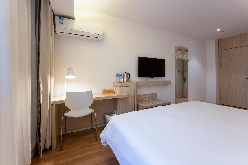 Номер Superior, Hanting Hotel Shanghai Xujiahui Center
