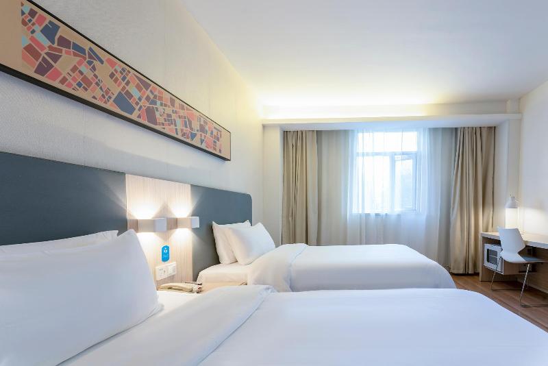Номер Superior, Hanting Hotel Shanghai Xujiahui Center