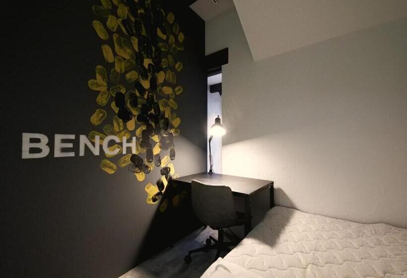 Номер Стандарт Совместная Ванная, Bench