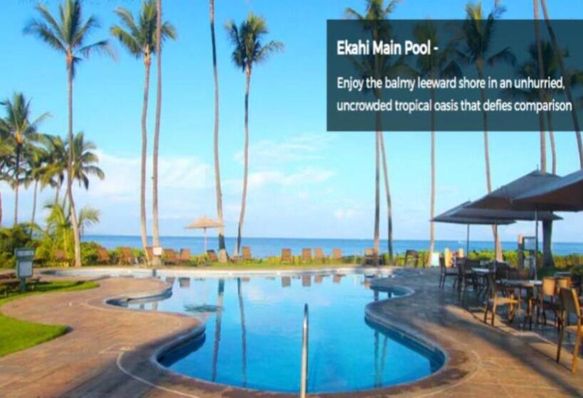 Студио Стандарт Вид на Сад, 9b Ekahi Village Studio Bath, Garden View   1 Minute Stroll To Beach!