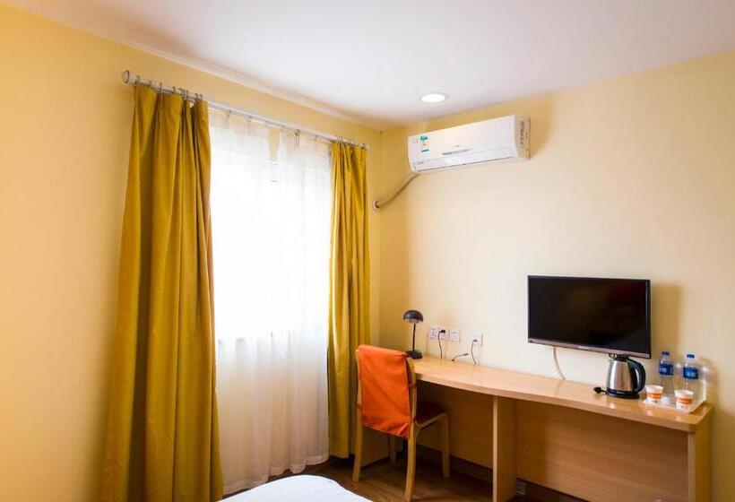Люкс, Home Inn Shenyang Tiexi Xiangjiang