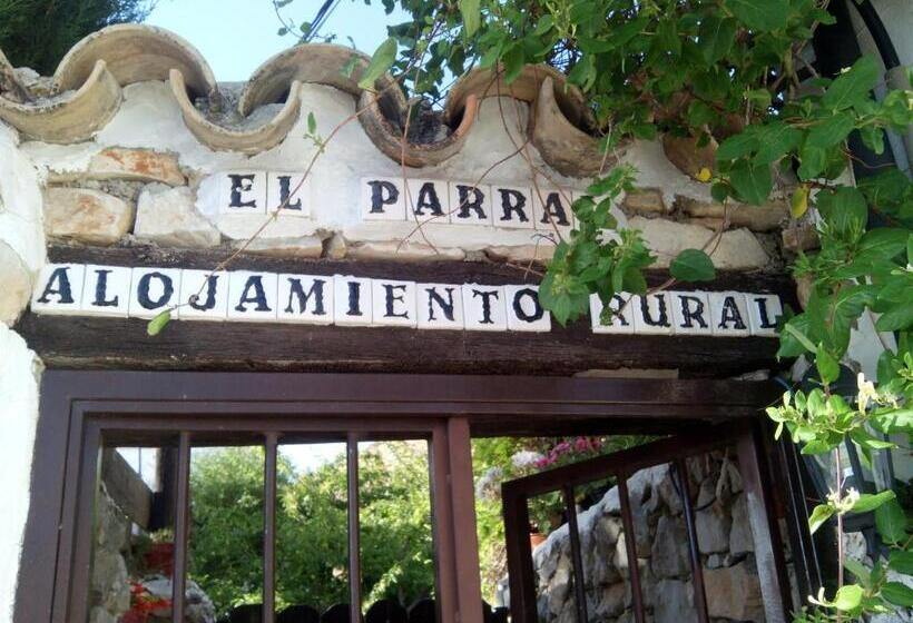 Номер Стандарт, Posada El Parral