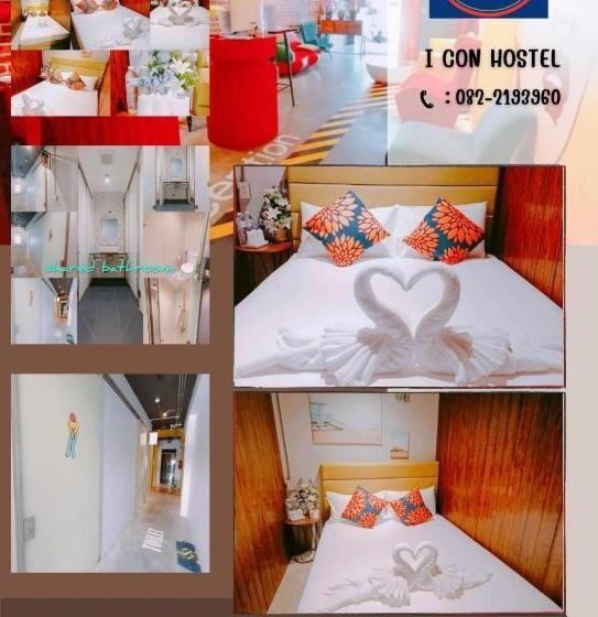 اتاق استاندارد, Icon Hotel Hatyai