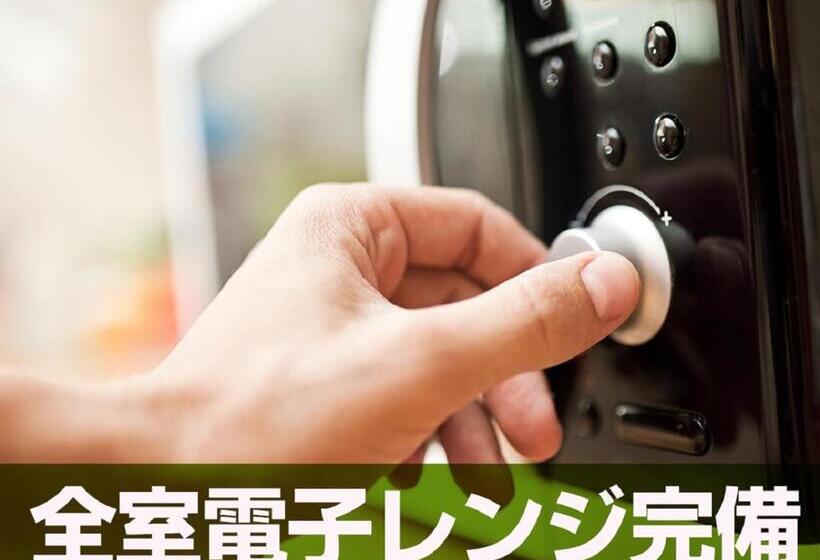 스탠다드 룸, Livemax Budget Yumoto